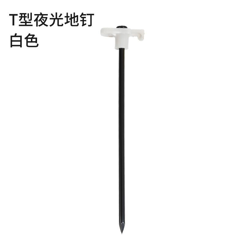 Outdoor luminous sky floor nails tent holder camping accessories camp nails electrophoresis process corrosion-resistant nails