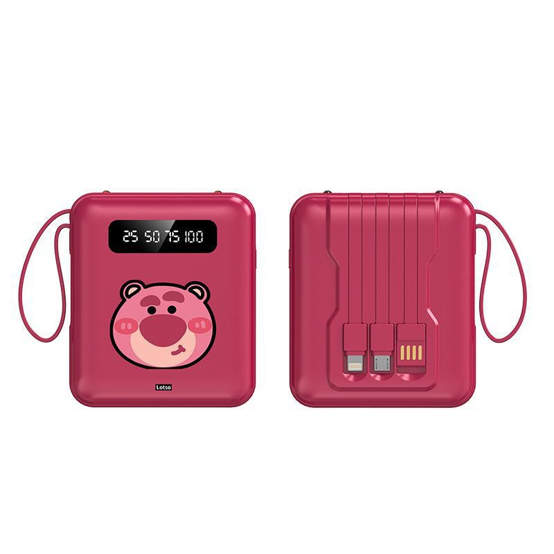 Comes with 4-wire power bank 20000mAh large capacity cute cartoon mobile phone mobile power supply free shipping factory direct sales