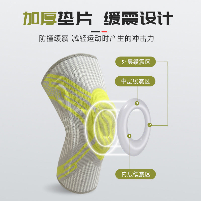 Sports knee pads Running basketball special fitness knee joint protective cover Pressurized skipping rope Meniscus support knee pads
