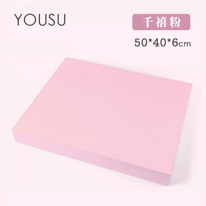 Balance Soft Bed Mat Slide Plate Fitness Plate Support Yoga Ankle Core Training Rehabilitation Equipment Thick Square Mat
