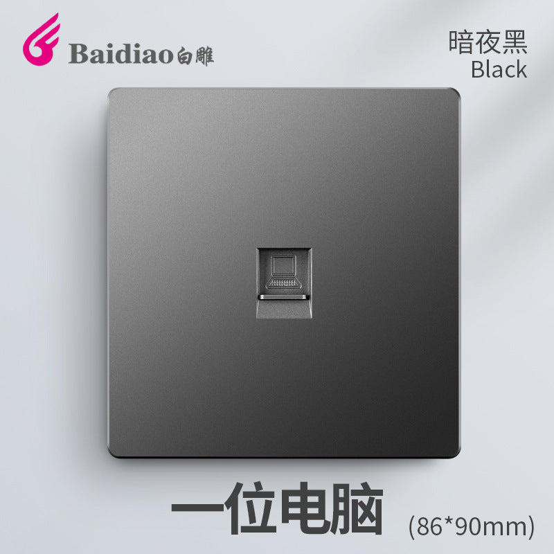 British standard switch socket British one-open 13A British standard multi-function five-hole USB European standard panel 25A45A switch