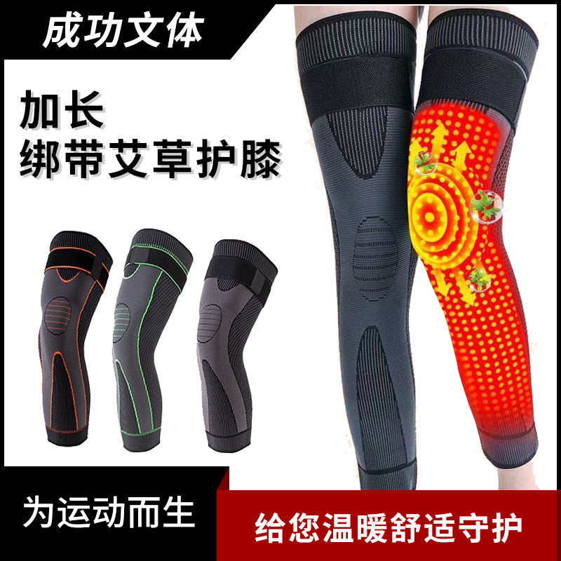 Wormwood Warm Knee Pads Extended Knitted Heating Knee Pads Long Pressurized Knee Pads Heating Band Wormwood Band Knee Pads