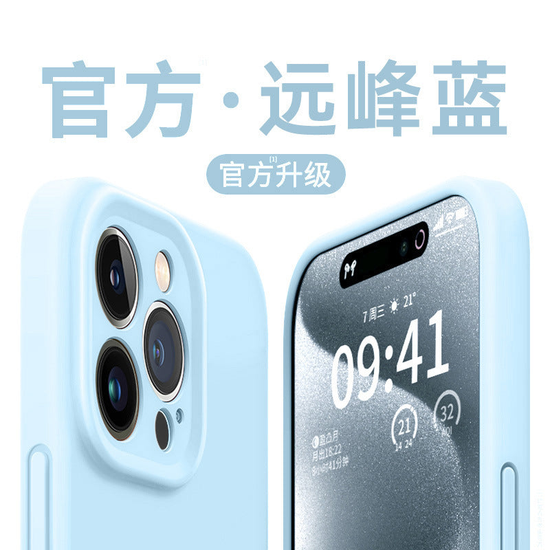 Imported liquid silicone does not yellow, suitable for Apple 15promax case 16 new iPhone14pr