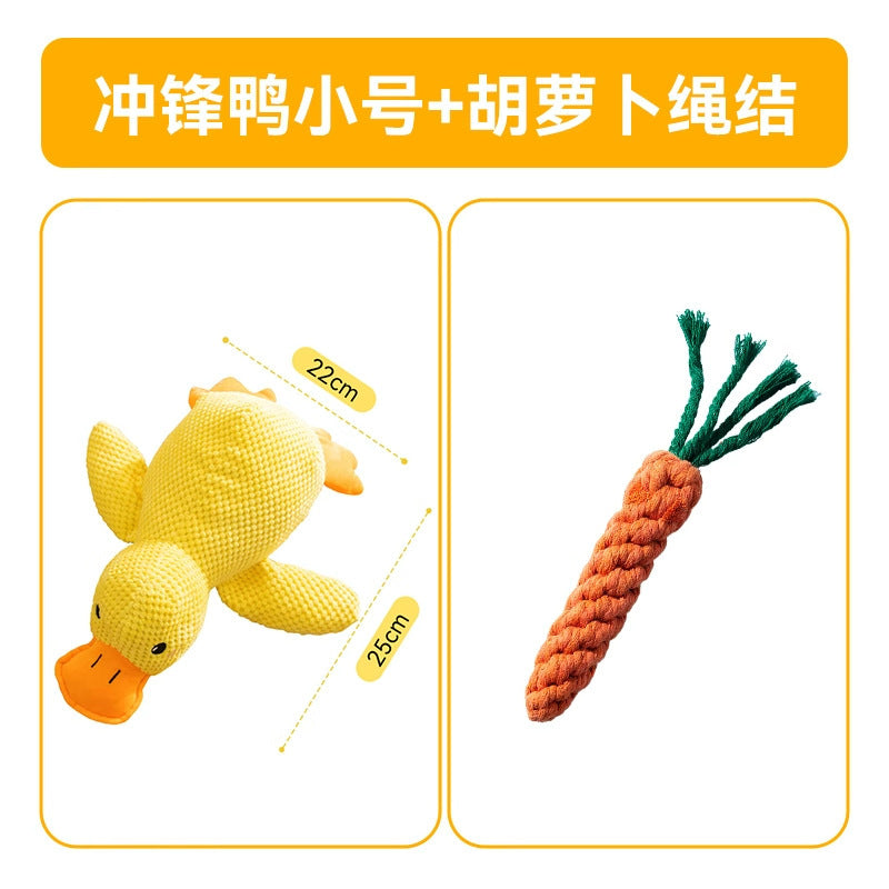 Dog Toys Grinding Teeth Resistant Puppies Dog Plush Sound Self-Hi Boredom Relief Artifact Sound Toys Pet Toys