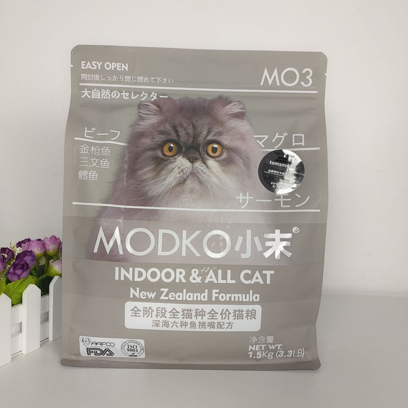 MODKO kitten cat food MO1/MO2/MO3/MO4, MO5/MO6 adult kitten cat food