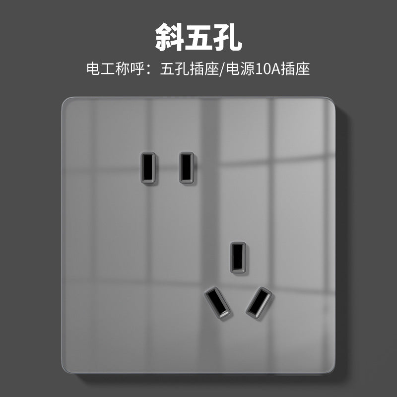 International Electrician 86 glass switch wall socket panel household concealed one-open five-hole plug safety protection