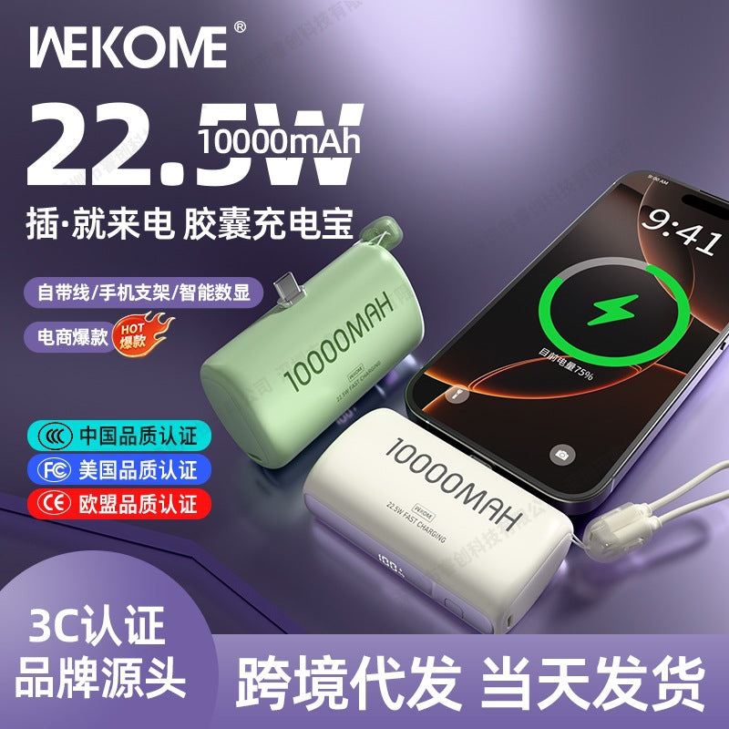 WEKOME mobile power bank fast charging with cable 3C certification, small and portable mini capsule power bank 10,000 mAh