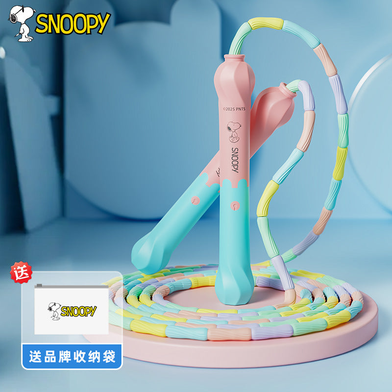 Bamboo skipping rope for children's primary school special kindergarten beginner first grade jumping head class children professional entry rope
