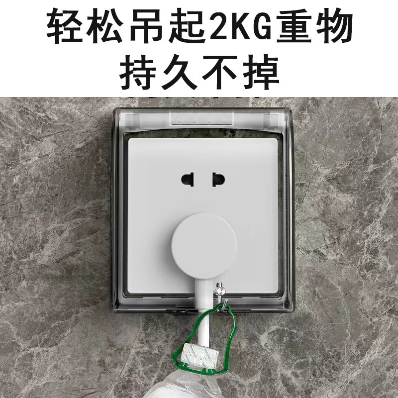 86 type paste bathroom waterproof switch waterproof box socket universal toilet protective cover plug wall socket
