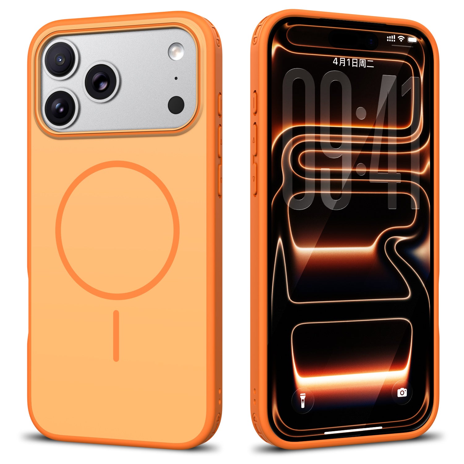 Simple model, suitable for iPhone17Pro magnetic mobile phone case, contrasting color and skin feeling, Apple Air four corners anti-drop protective case.