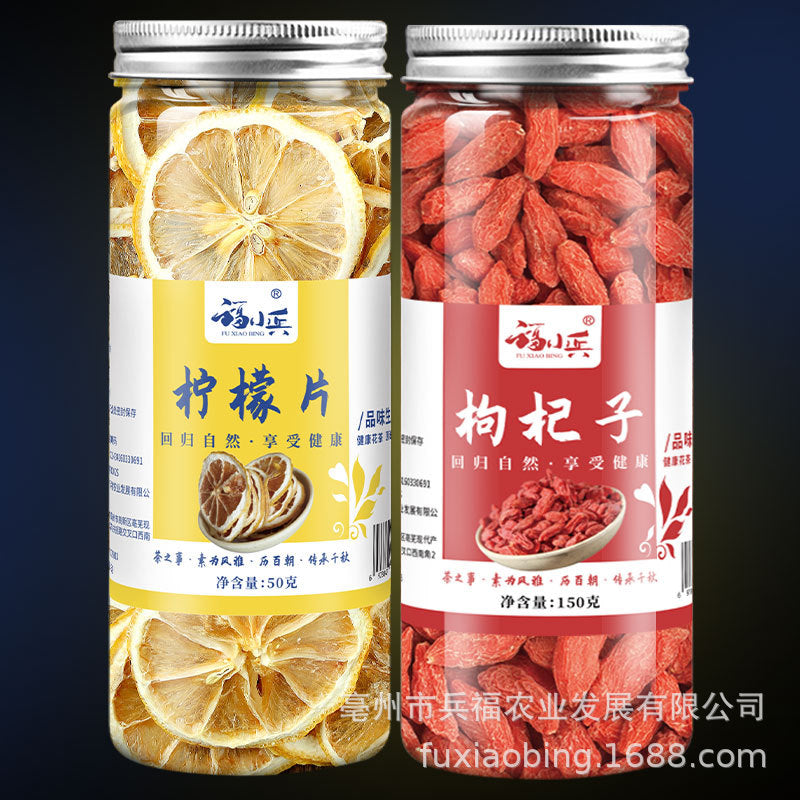 Pingyin rose tea, mulberry seeds, lemon slices, honeysuckle, wolfberry, chrysanthemum tea, canned and bottled scented tea, wholesale delivery