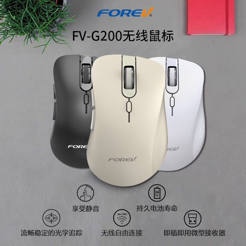 Wireless Vertical Side Button Mouse Computer Accessories Ergonomics Wireless Gaming E-sports Business Office Mouse Wholesale