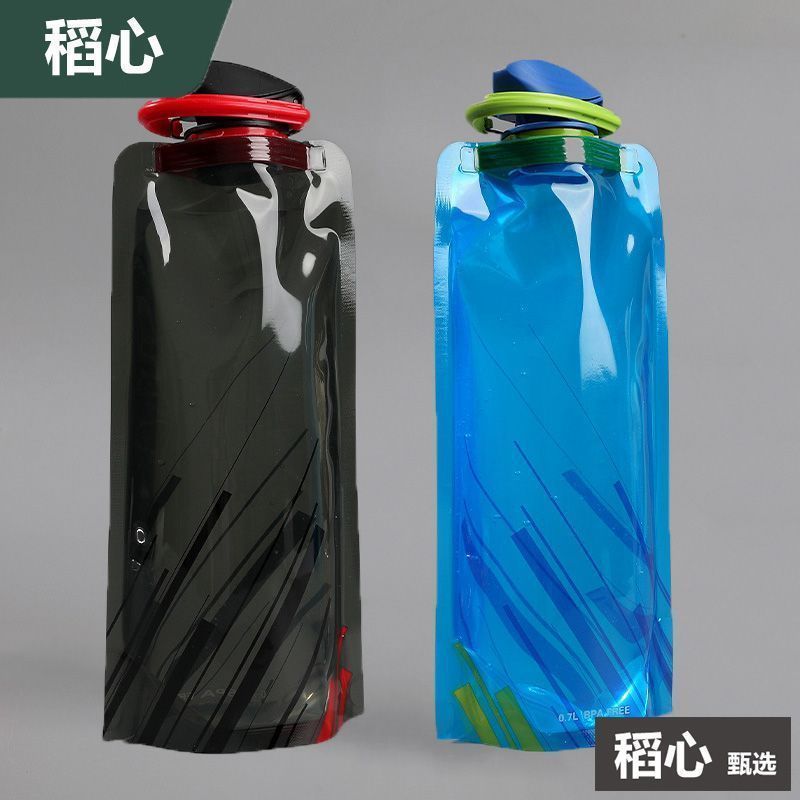 Outdoor Sports Soft Water Bag Music Festival Folding Dew Camping Equipment Mountaineering Cycling Hiking Concert Convenient Water Bag