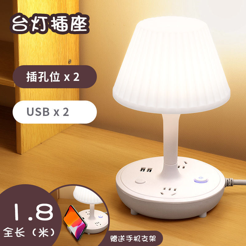 Smart LED Desk Lamp Dimmable Reading Desk Lamp Bedroom Bedside Lamp Student Dormitory Soft Light Eye Protection Lamp USB Socket
