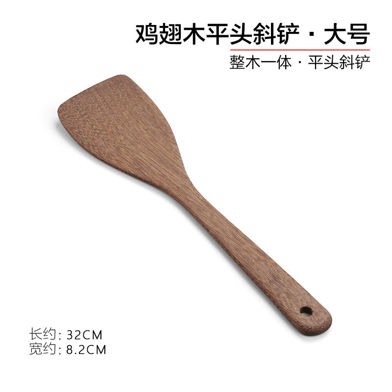 Chicken wing wooden shovel spoon rice spoon household rice cooker kitchen non-stick pan special wooden kitchen utensils cooking without paint