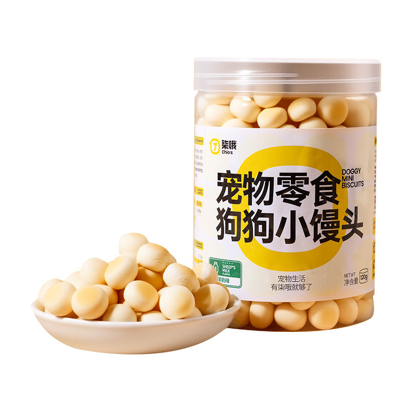 Dog treats, puppies, steamed buns, molars, biscuits, pet teddy, two months, small dogs, puppy training rewards