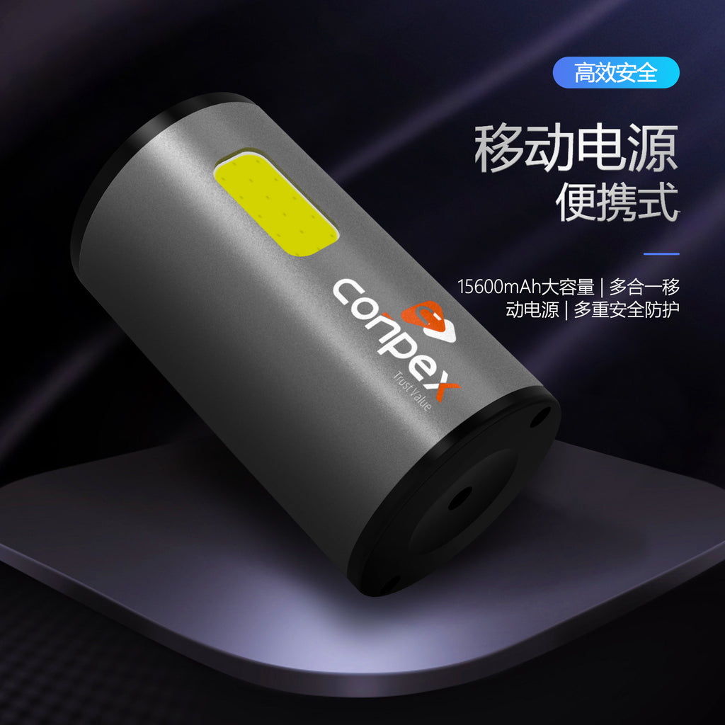 Mobile Power Bank Outdoor Power Supply High Power Multifunctional Emergency Vehicle Portable Start Energy Storage Power Station Wholesale