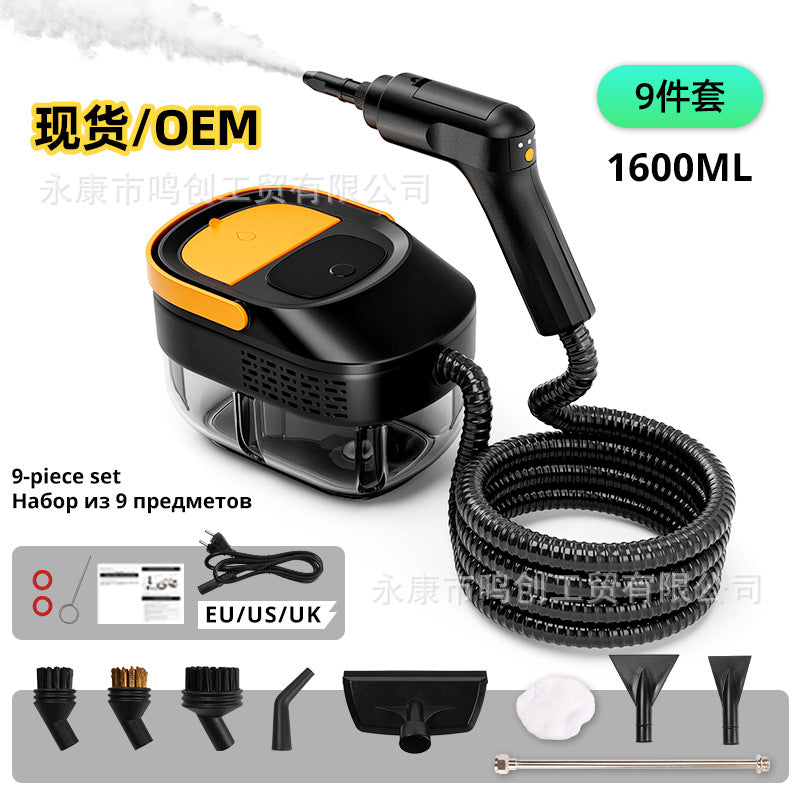 Cross-border multifunctional steam mop, high temperature and high pressure steam cleaner, household kitchen cleaner 220V/110V