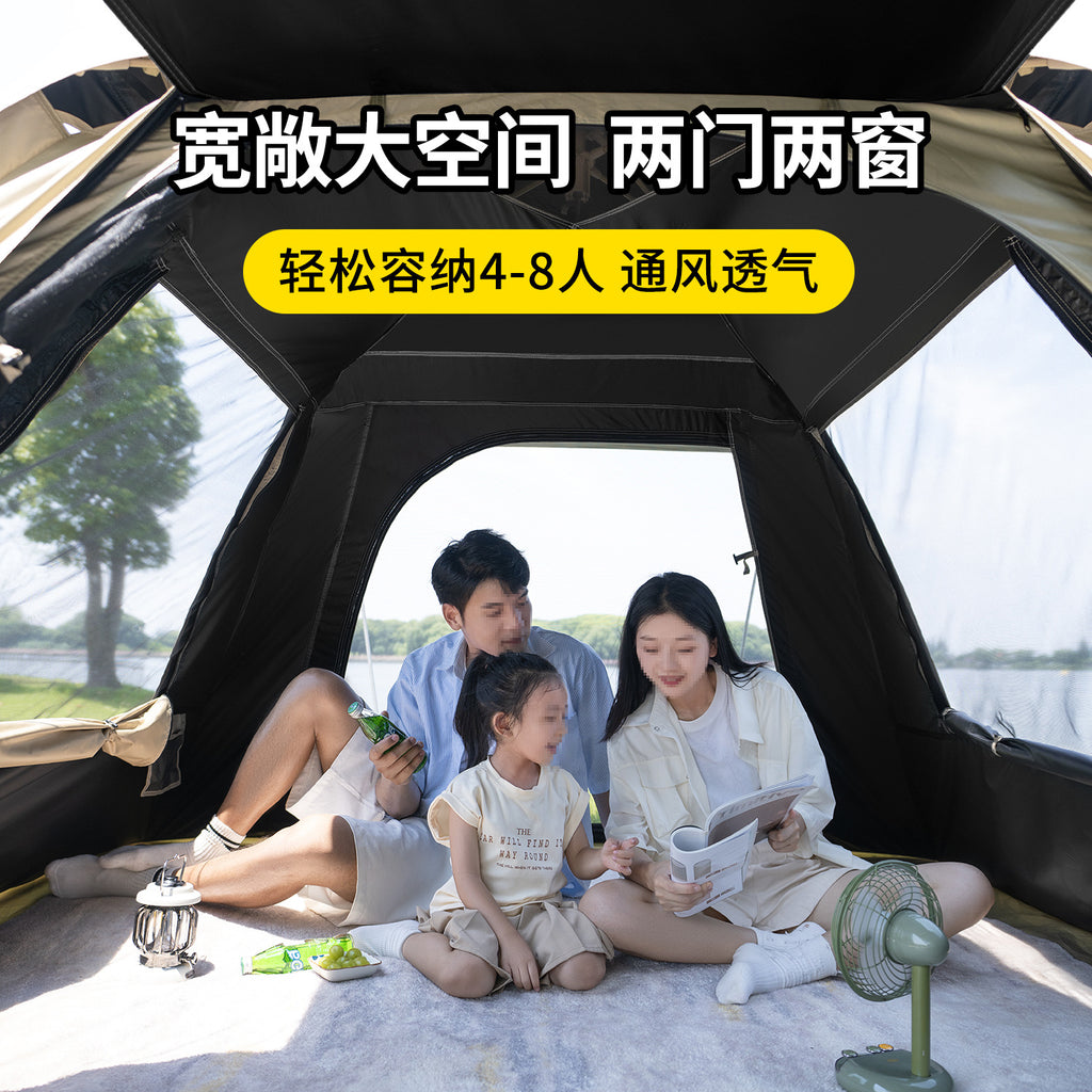 Manufacturer tent outdoor camping overnight folding portable canopy two-in-one automatic camping full set of equipment