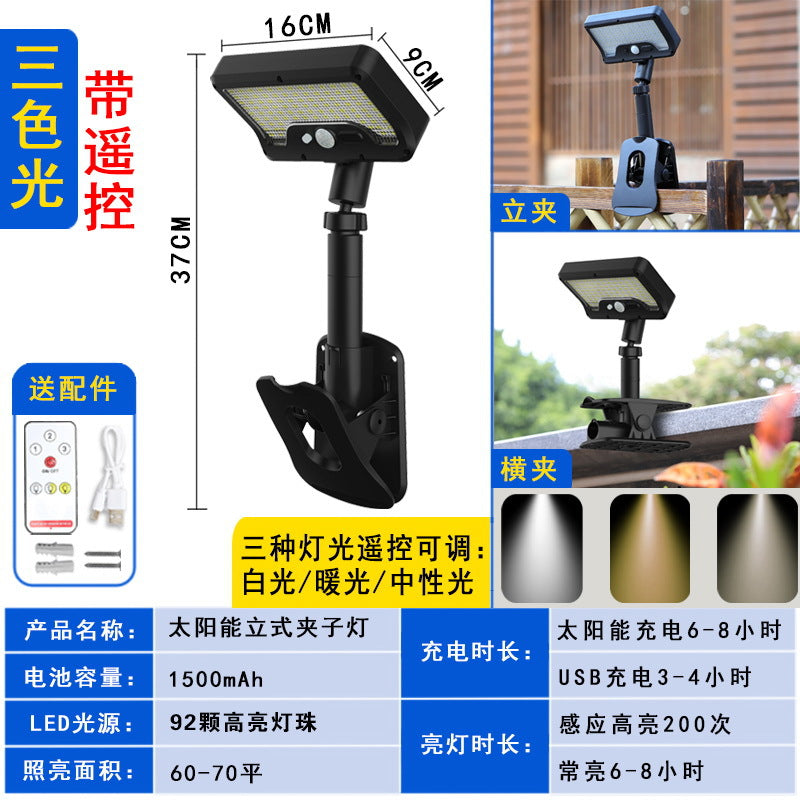 Cross-border custom octopus solar light outdoor clip courtyard street light household wall light induction waterproof lighting