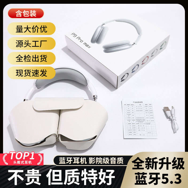 Huaqiangbei cross-border new wireless headset Bluetooth with microphone manufacturer in stock, long battery life without pain