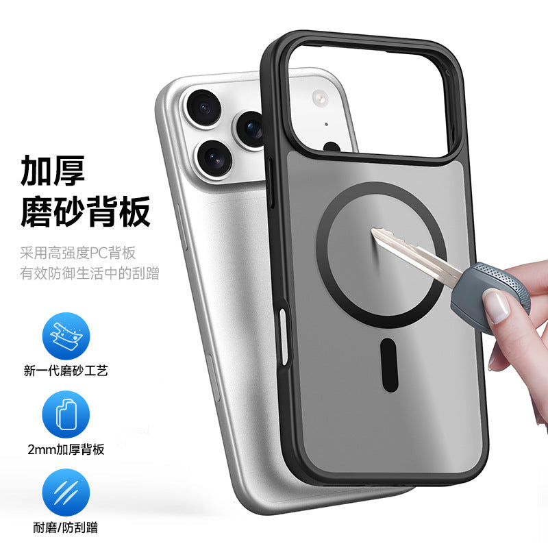 In stock, it is suitable for iPhone17 Pro magnetic skin suction mobile phone case, Apple 17 anti-drop rear case transparent cover wholesale.