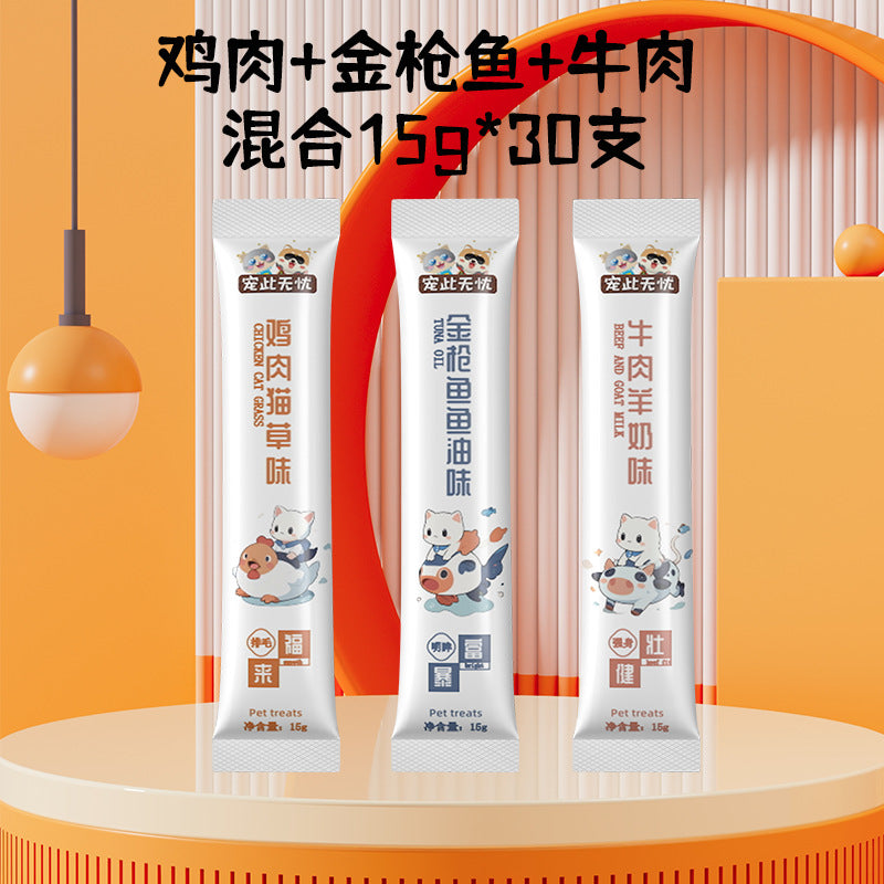 Cat Strips 100 Beef Goat Milk Flavor Cat Hydration Fattening Hair Gill Food 0 Added Cat Nutrition Wet Food Cat Snacks