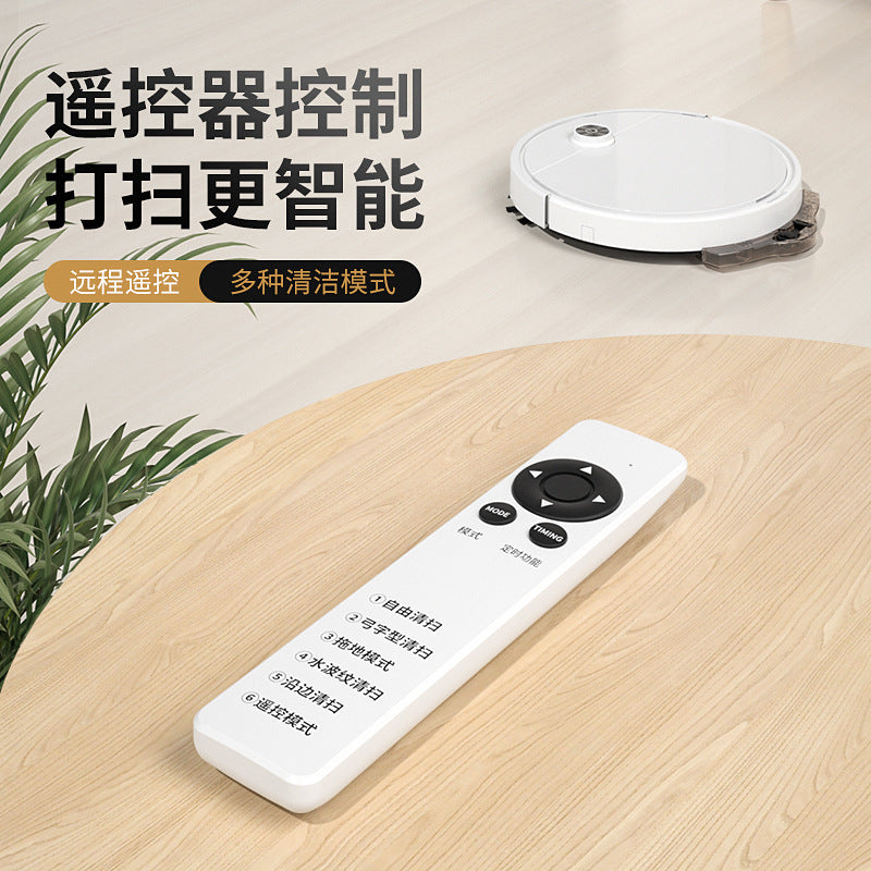 Household intelligent sweeper, ultra-thin voice-activated remote control version, three-in-one automatic intelligent sweeping robot
