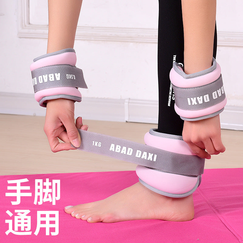 Sandbag Leggings Weight-bearing Running Training Students Home Dance Invisible Legs Wrist Sports Fitness Men's and Women's Sandbags