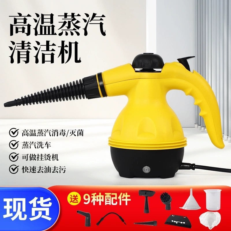 High temperature and high pressure steam cleaner Household kitchen Multifunctional cleaning Handheld all-in-one machine Convenient steam cleaner