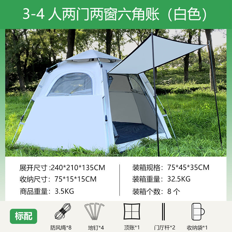 Cross-border, camping tent outdoor free construction automatic quick opening picnic portable folding camping equipment tent shed