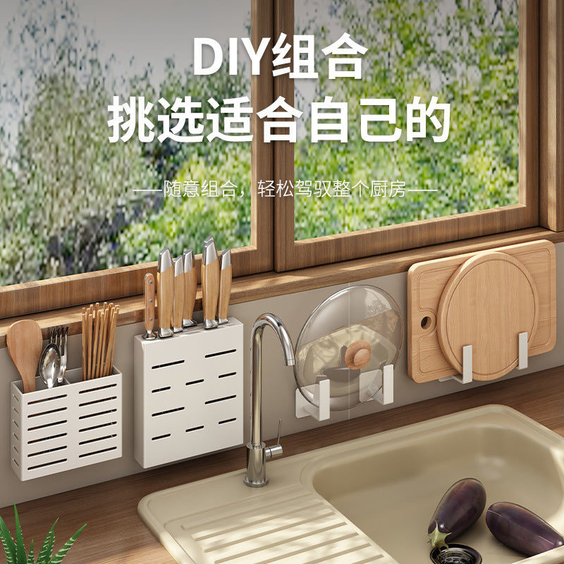 White Kitchen Shelf No Punching Wall Mounted Knife Holder Seasoning Supplies Daquan Household Multifunctional Storage Rack