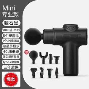 Unclogging cervical fascia gun Muscle massager Multifunctional men's and girls' smart neck gun New product wholesale