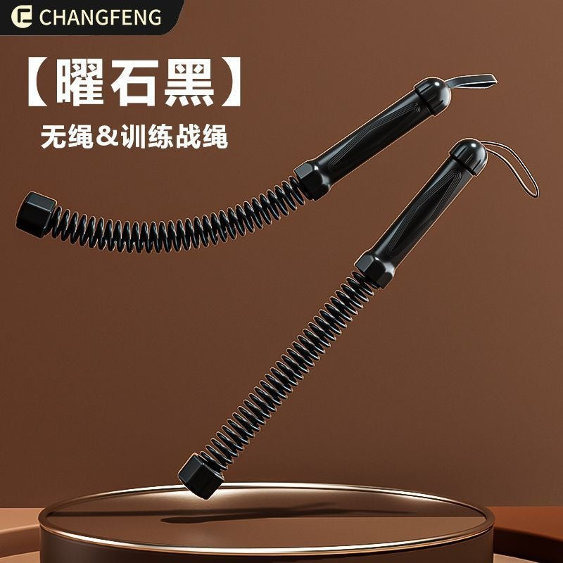 Changfeng, cordless battle rope, tension rope resistance belt, fitness men's arm strength training equipment, multi-functional elastic rope