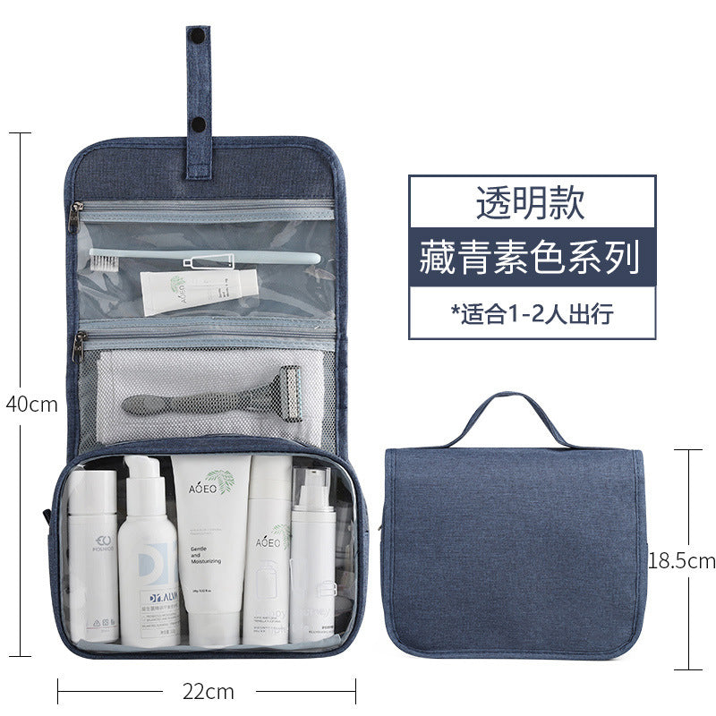 Business gifts Men's toiletry bag Portable travel storage bag Large capacity waterproof folding cosmetic bag Dry and wet separation