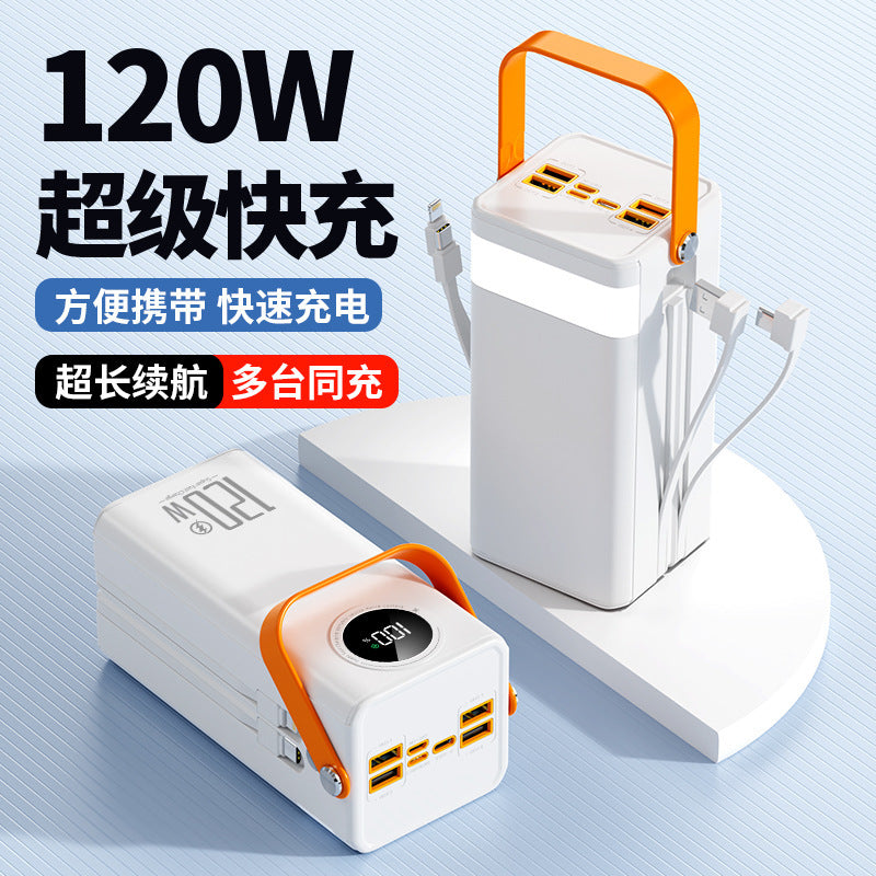 The new power bank has its own cable, high-power outdoor camping, cross-border live broadcast, and large-capacity portable mobile power supply.