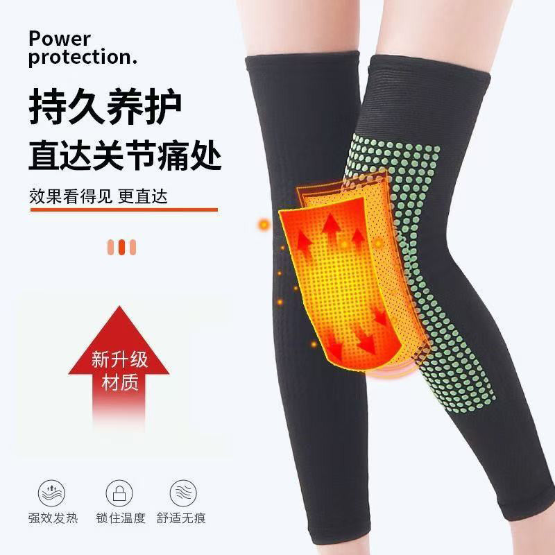 Wormwood knee pads to keep warm old cold legs heating knee pads thickened to prevent cold winter warmth motorcycle knee joint cover