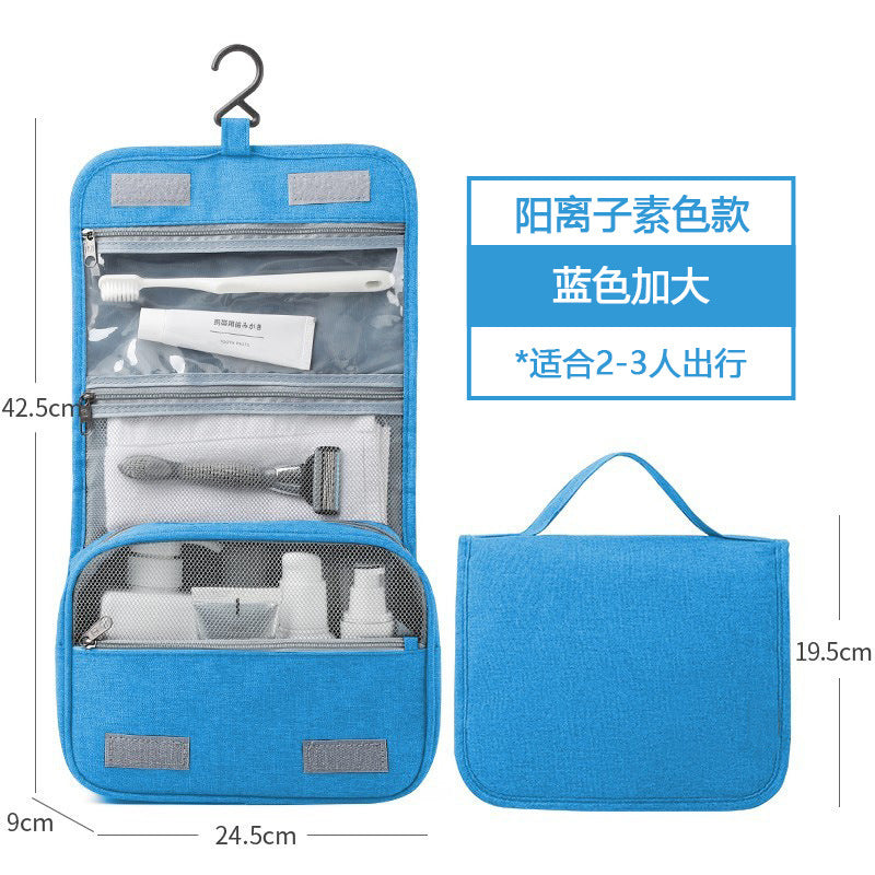 Business gifts Men's toiletry bag Portable travel storage bag Large capacity waterproof folding cosmetic bag Dry and wet separation