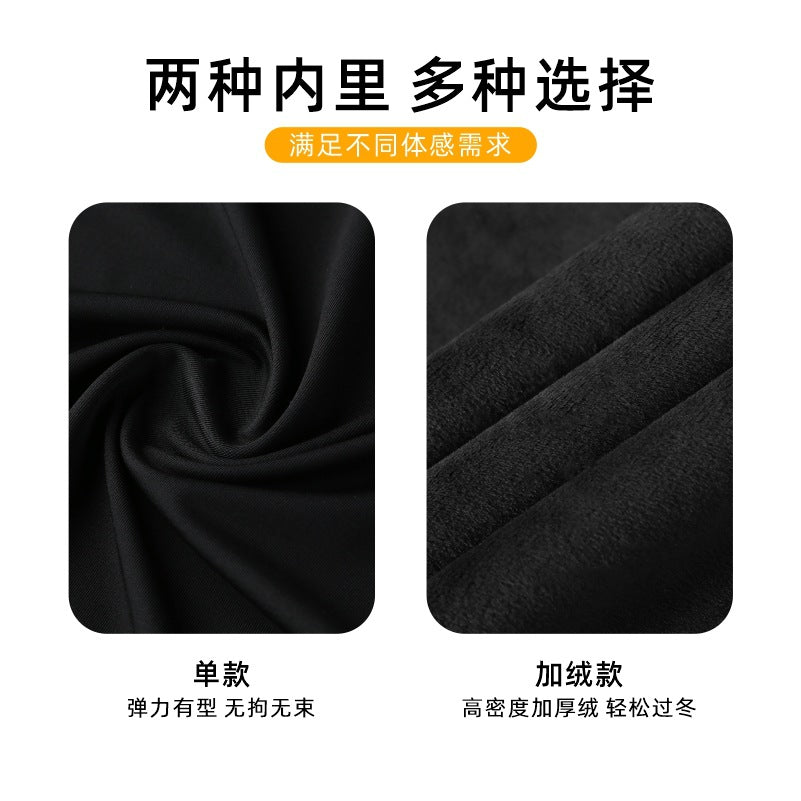 Sports tight suit, quick-drying moisture-absorbing football suit, running base, long-sleeved outdoor velvet thermal high-elastic cycling suit