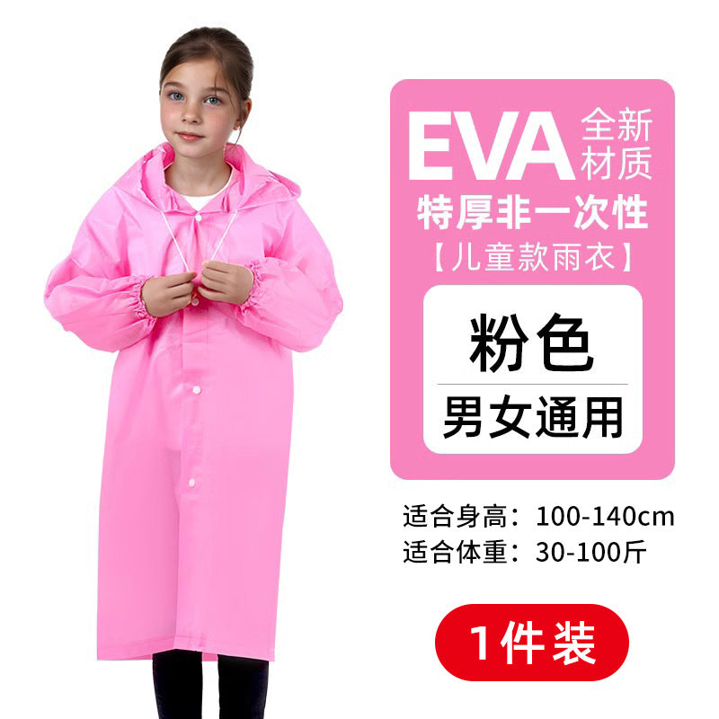 Raincoat thickened adult outer wear travel portable outdoor mountaineering single long full body rainstorm protection disposable poncho