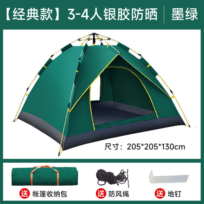 Tent 3-4 people, fully automatic outdoor, sun and rain protection, camping equipment, portable, free to build factory wholesale