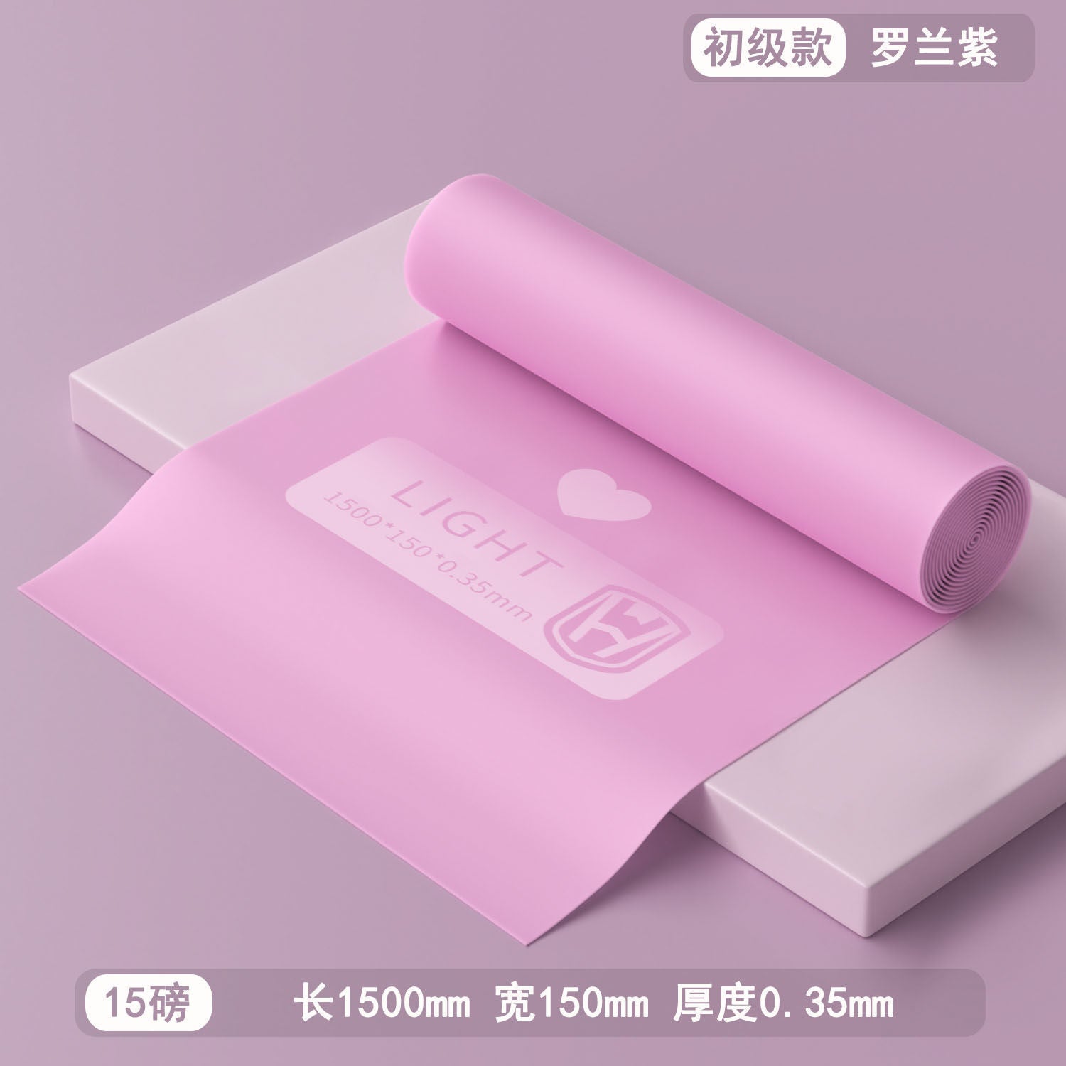 Yoga Rally Tablets Home Beginner Stretching Resistance Strap Ladies Body Fitness Latin Dance Stretch Strap