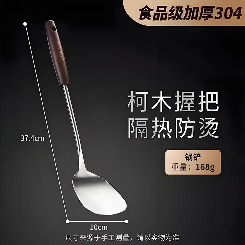 Stainless steel ancient wooden handle cooking spatula spatula spoon spoon household kitchen cooking spoon chef special kitchen utensils