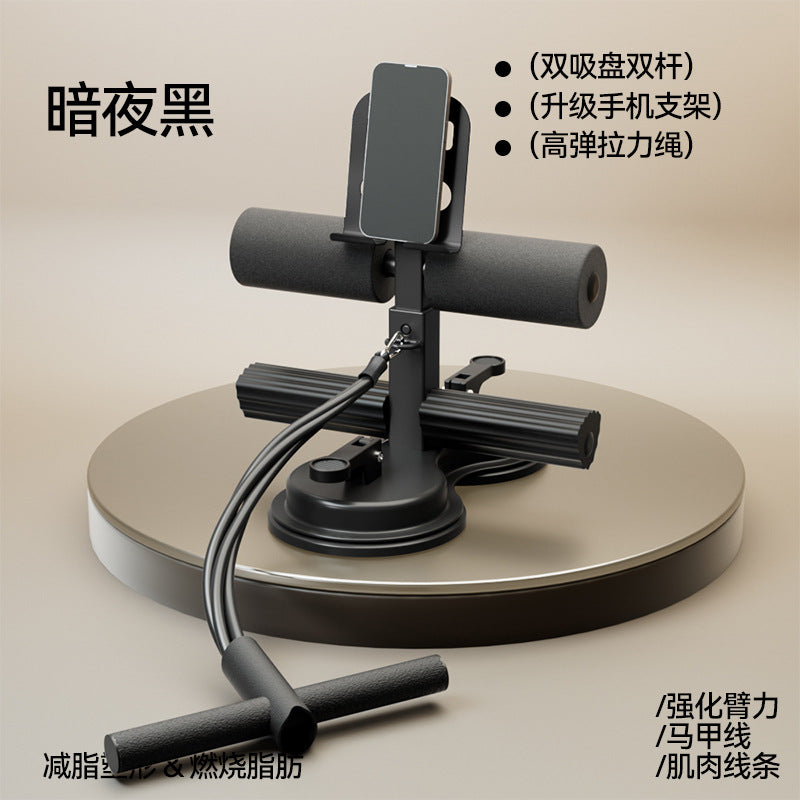 Zhijia's new upgraded double suction cup support abdominal training supine aids sports fitness exercise abdominal muscles