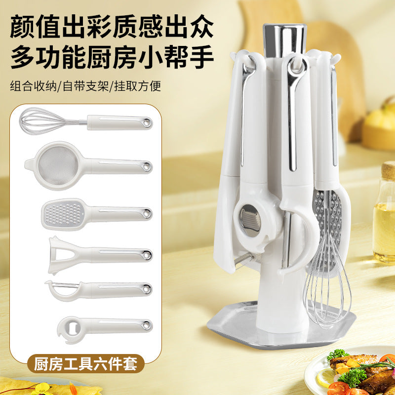 Kitchen Helper Set Household Multifunctional Gadgets Storage Rack Shaved Wire Egg Beater Bottle Opener Filter