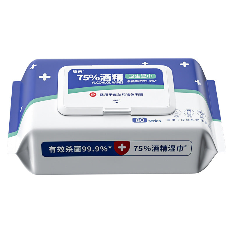 Jianhe 75 degree alcohol wipes 80 pumping large bag home care wipes paper student school disinfection portable wet paper