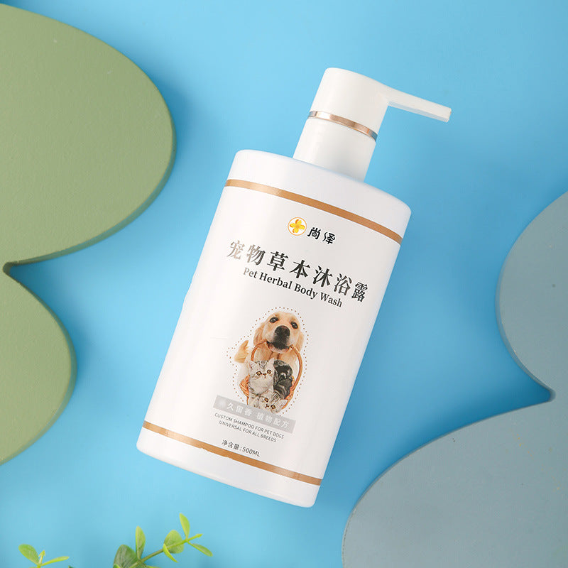Cat and Dog Bathing Shampoo Body Wash Pet Herbal Body Wash Bacteriostatic Deodorant Long-lasting Fragrance Pet Bathing Shampoo