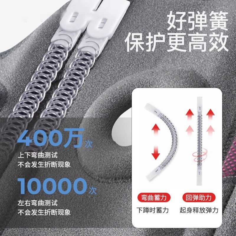 Sports mountaineering knee pads mountain climbing hiking protection outdoor knee straps patella artifact dislocation fixing straps men autumn and winter