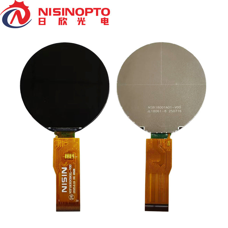 1.8 inch 360 * 360 round TFT display module touch LCD screen smart wearable small home appliance industrial control central control