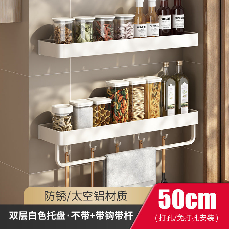 White Kitchen Shelf No Punching Wall Mounted Knife Holder Seasoning Supplies Daquan Household Multifunctional Storage Rack